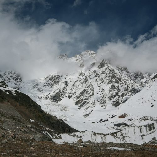 Taplejung View
