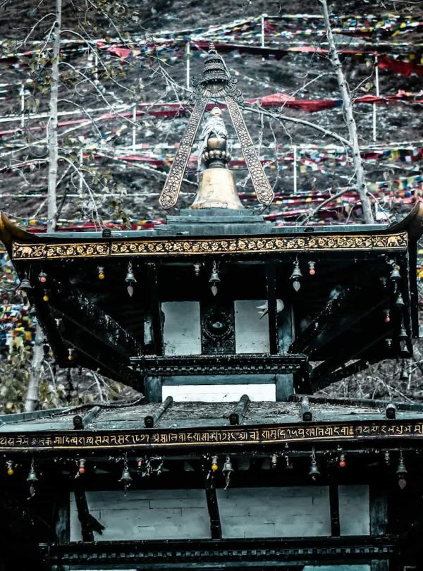 Muktinath Temple