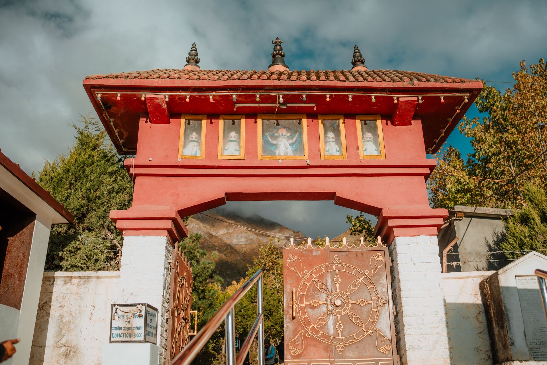 How far is Muktinath